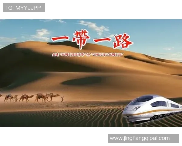以对抗为核心推动力量的战略变革与全球力量博弈的未来走向分析