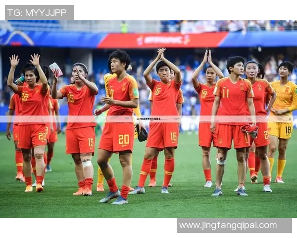 世界杯荣耀之路：回顾历届经典赛事与夺冠背后的故事