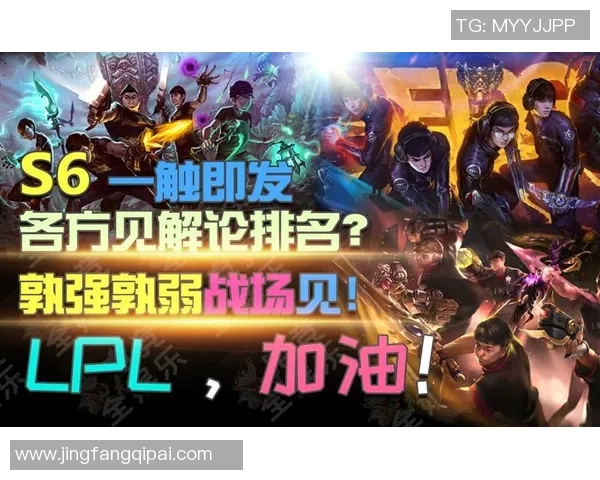 最新CSGO心理素质排名揭晓RNG战队表现卓越引领潮流