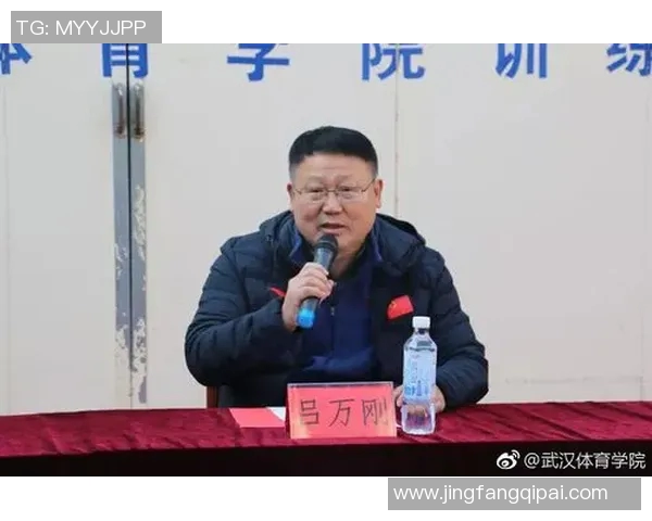 武汉极限运动队快攻策略分析与比赛表现评估