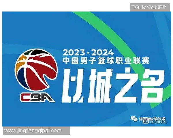 足球篮球英超NBA与CBA：四大体育项目直播差异